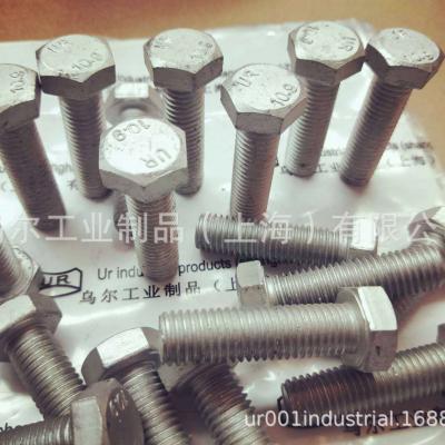 Manufacturer direct selling high strength bolt gb5782 / gb5783 external hexagon bolt grade 10.9 high strength screw